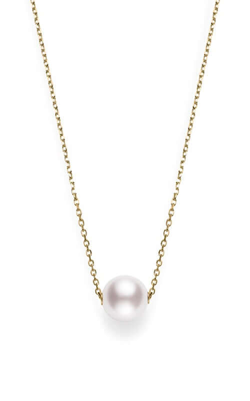 Mikimoto White South Sea Cultured Pearl Pendant MPQ10058NXXK Bandiera Jewellers