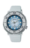 Seiko Prospex Date Divers Watch Special Edition SRPG59K1F | Bandiera Jewellers Toronto and Vaughan