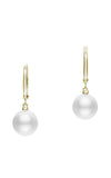 Mikimoto Earrings South Sea Pearl White 10mm A+ MEA10183NXXKP100 | Bandiera Jewellers Toronto and Vaughan