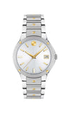 Movado SE Watch 0607516 | Bandiera Jewellers Toronto