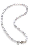 Mikimoto Strand Necklace Akoya Pearl White 7.5x7mm A U75116W | Bandiera Jewellers Toronto and Vaughan