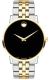 Movado Museum Classic Watch (0607200) | Bandiera Jewellers Toronto and Vaughan