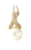 Mikimoto Dorothea Pendant White South Sea Pearl (MPE10010NDXK) | Bandiera Jewellers Toronto and Vaughan