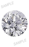 Bandiera Jewellers 2.01 Carat Round Brilliant Cut Diamond (VS-1 F)