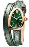 Bulgari Serpenti Gold Ladies Watch (102726) | Bandiera Jewellers Toronto and Vaughan